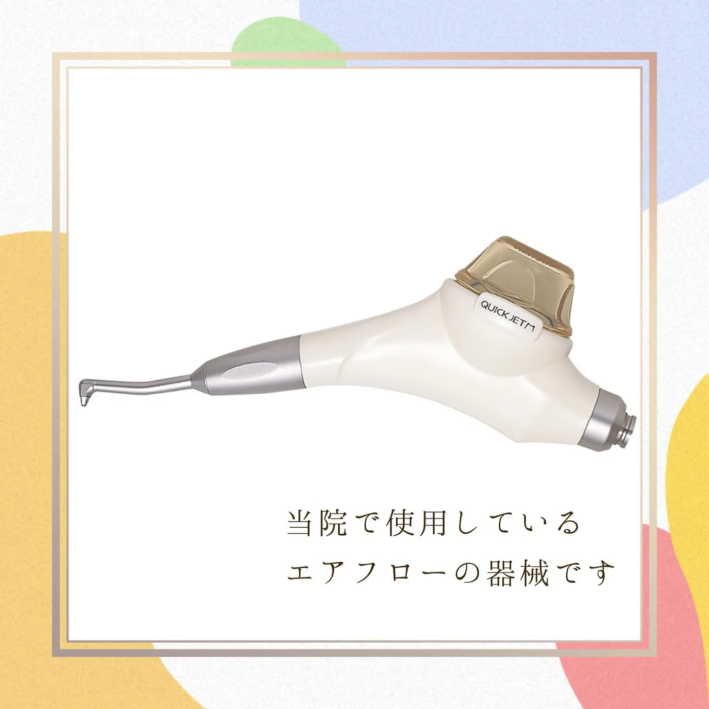 こんにちは☘️