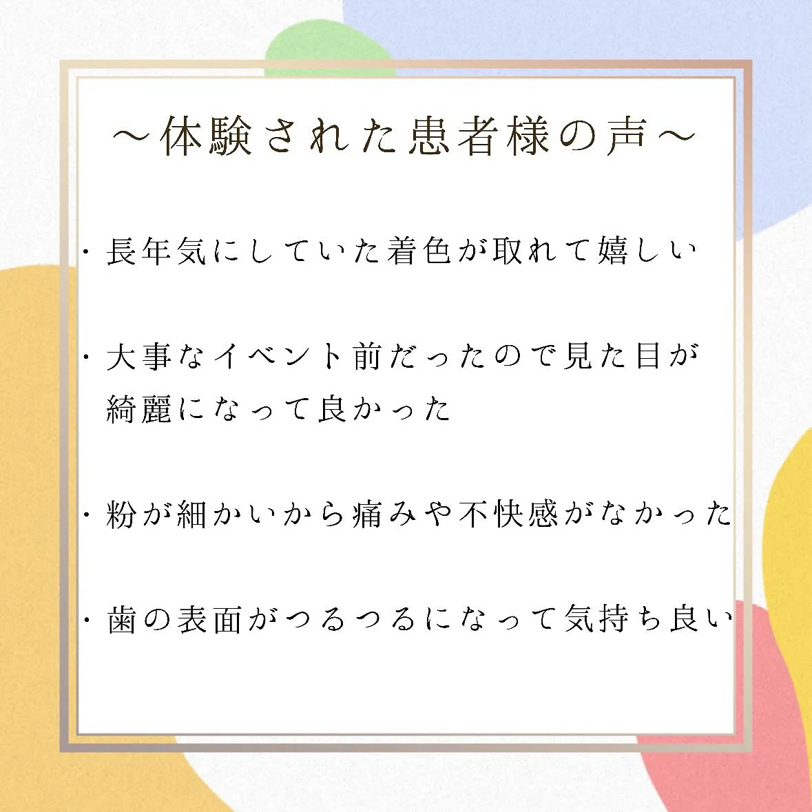 こんにちは☘️