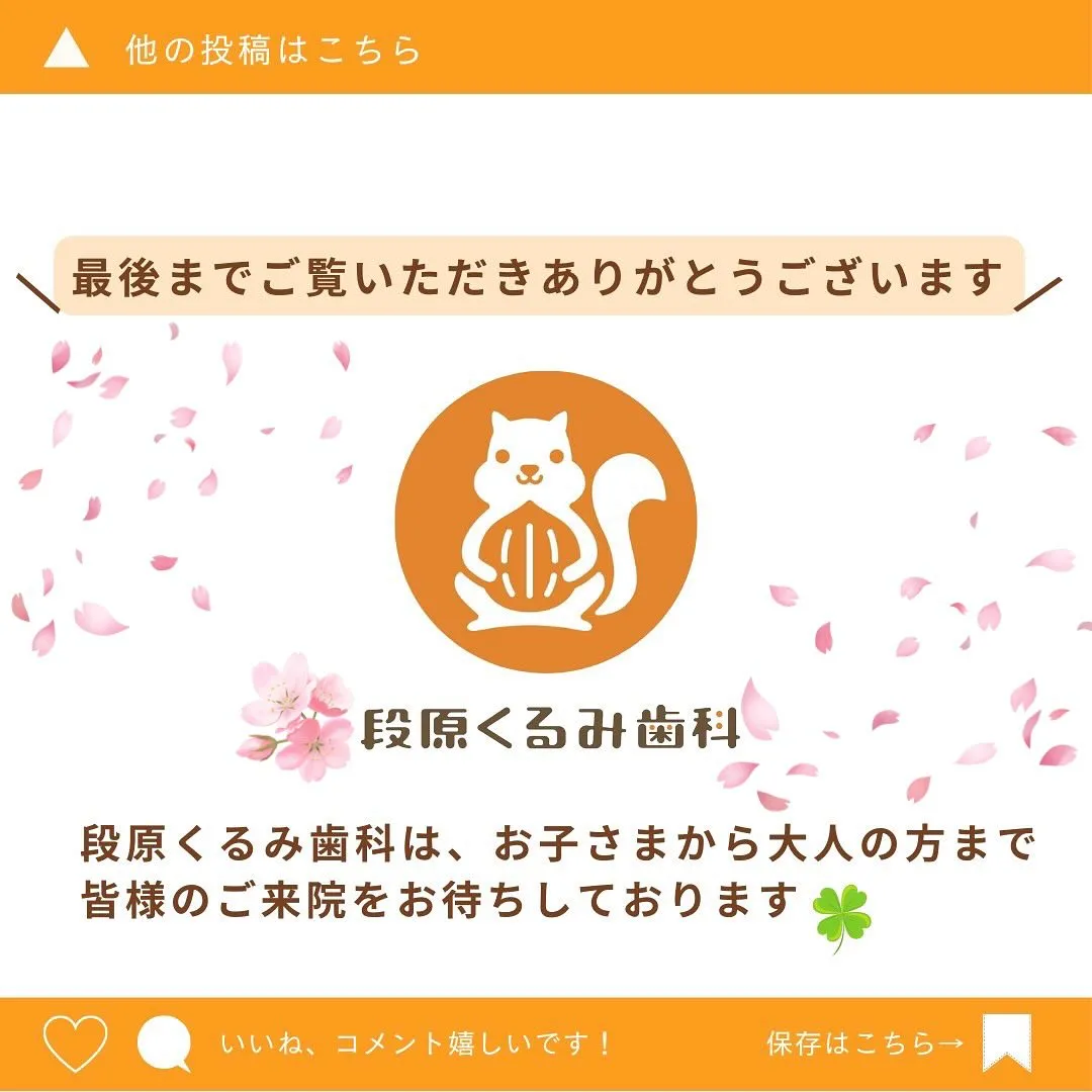 こんにちは☘️