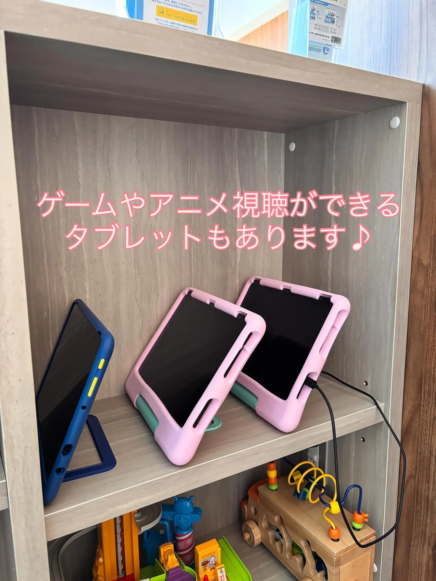 こんにちは!段原くるみ歯科の松尾です🌻