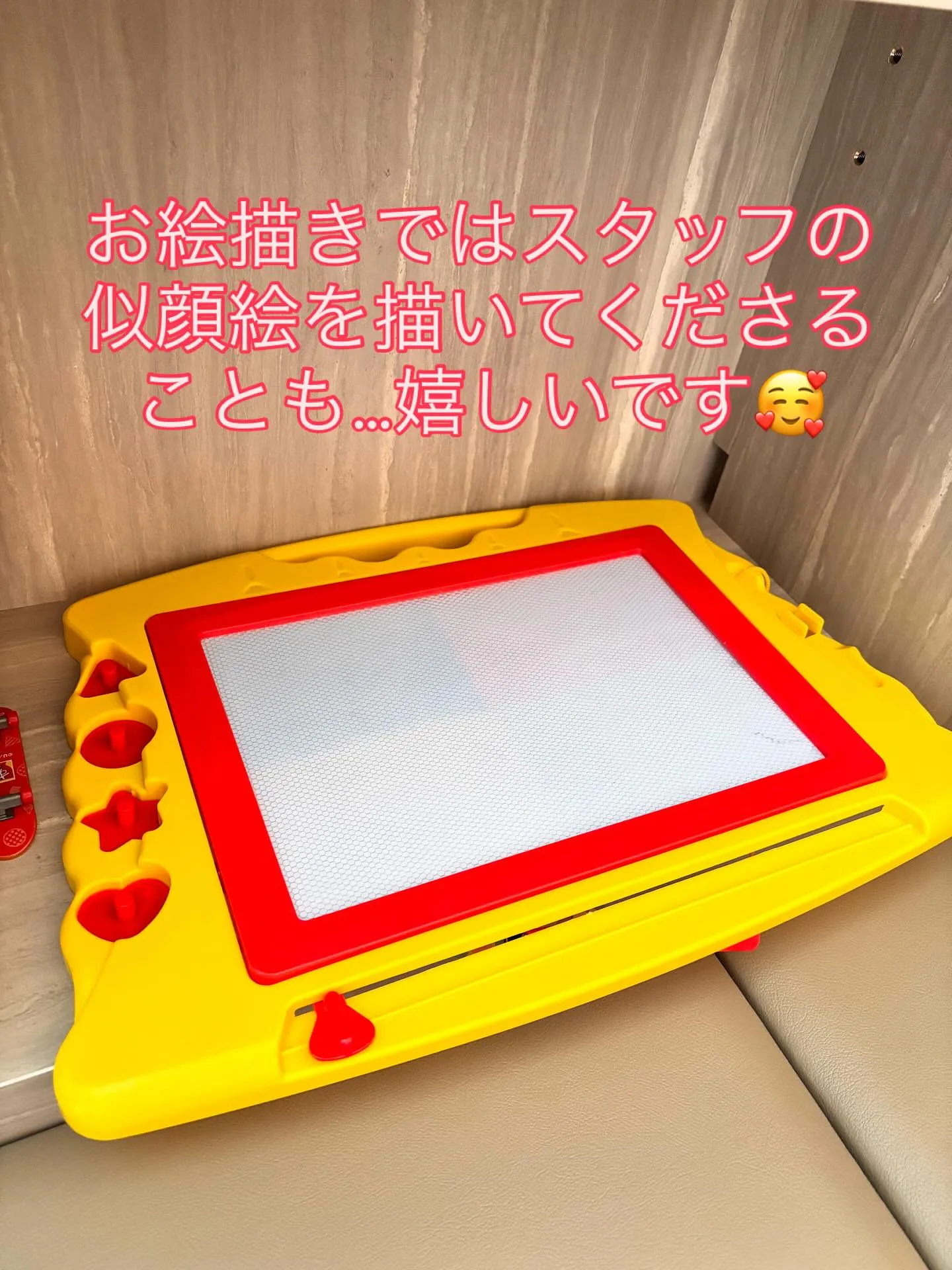 こんにちは!段原くるみ歯科の松尾です🌻