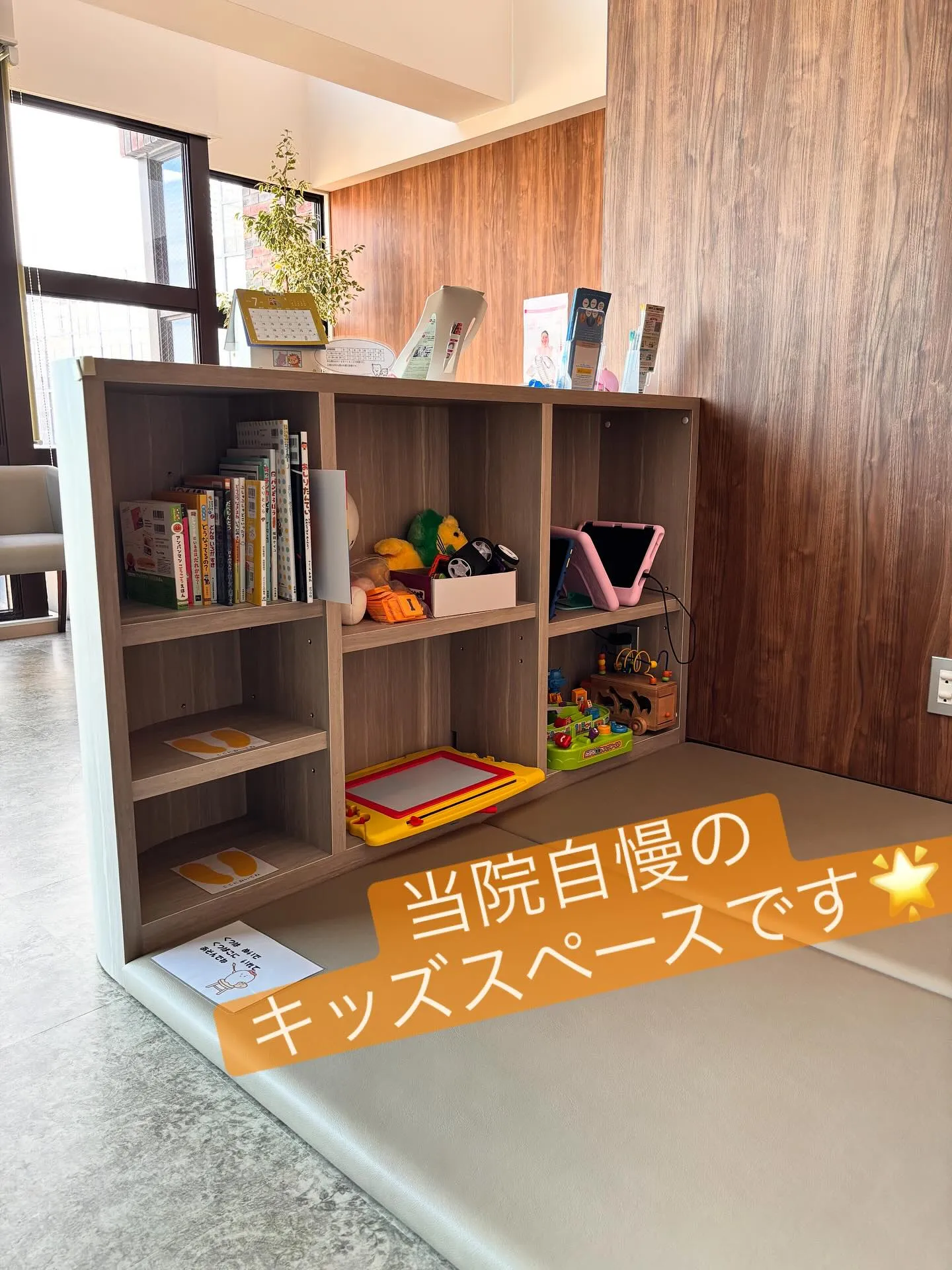 こんにちは!段原くるみ歯科の松尾です🌻