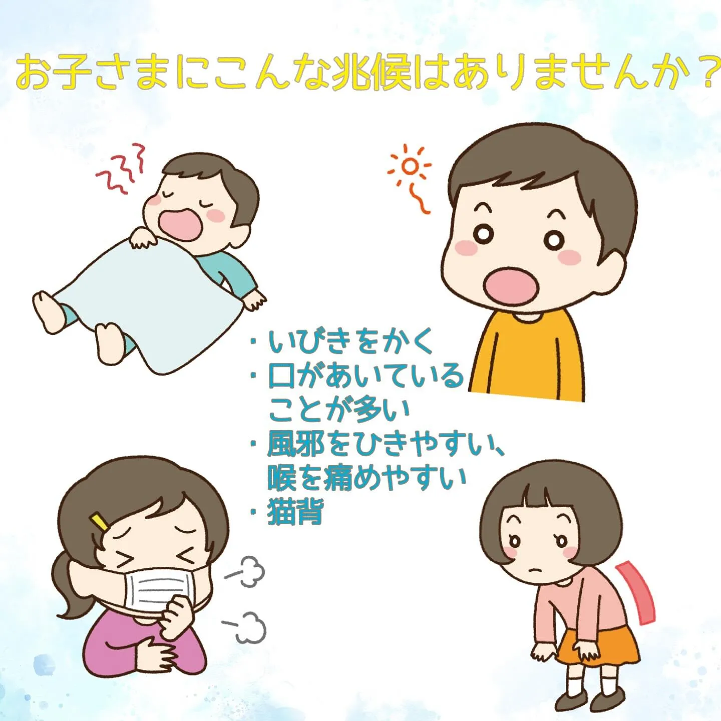 こんにちは👻段原くるみ歯科の松尾です🎃🦇