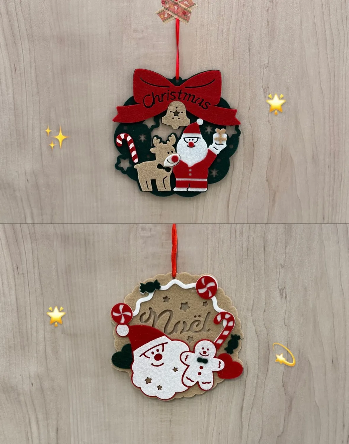 段原くるみ歯科がクリスマス仕様になりました🎄🌟