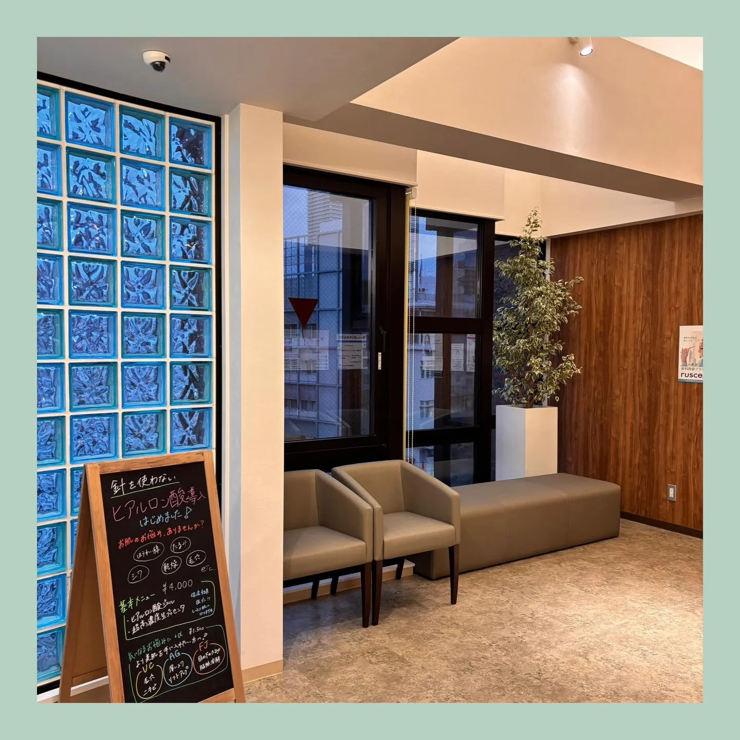 こんにちは！段原くるみ歯科の松尾です🐿️🦷