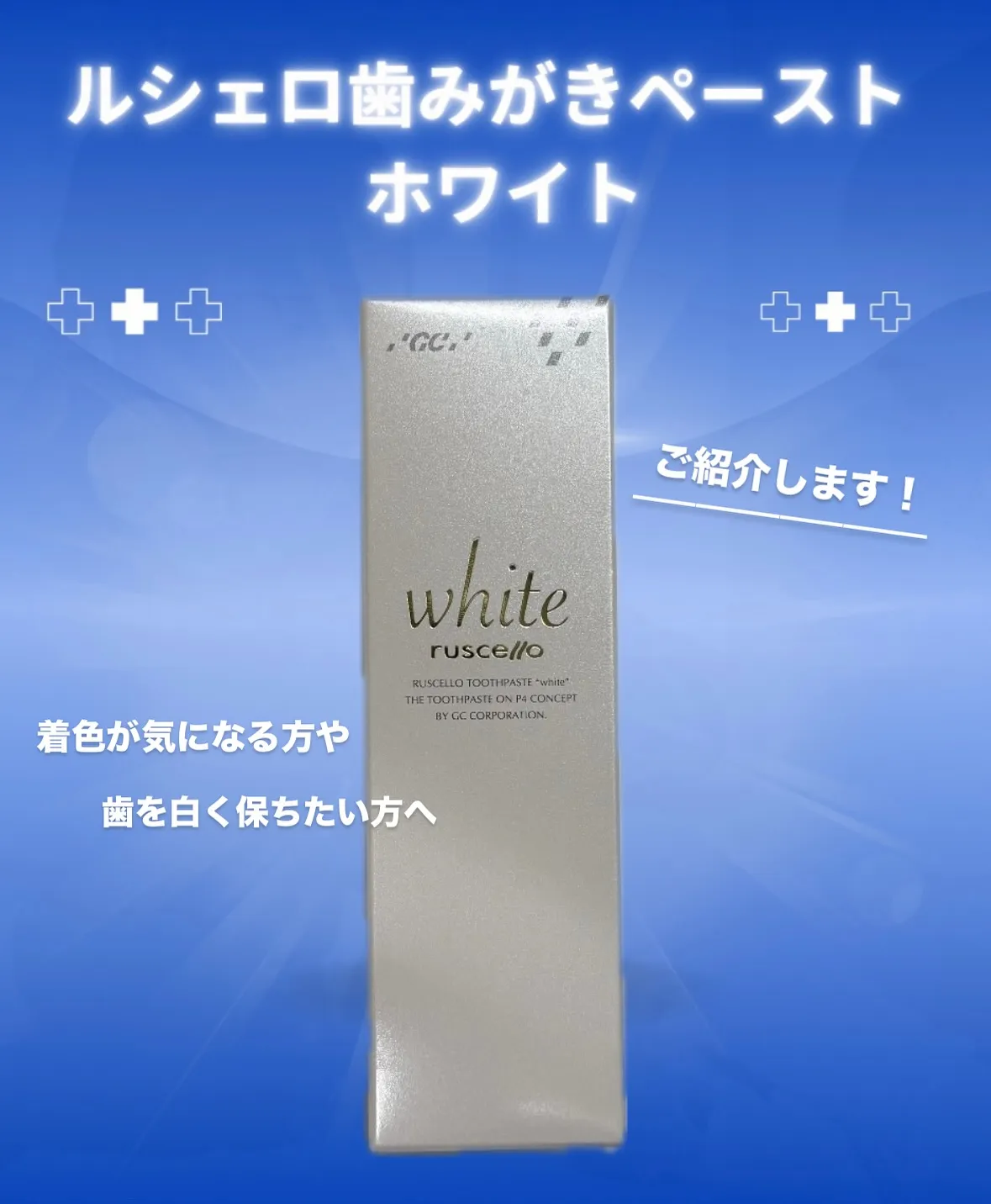 こんにちは☀️段原くるみ歯科です!