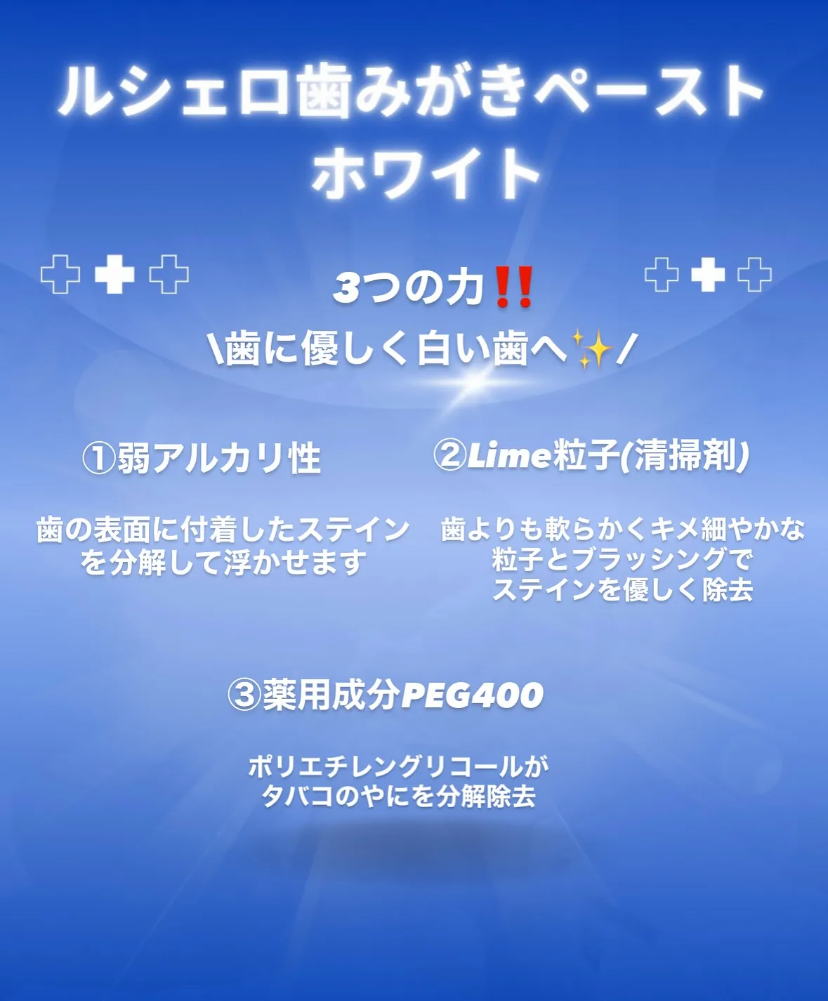 こんにちは☀️段原くるみ歯科です!