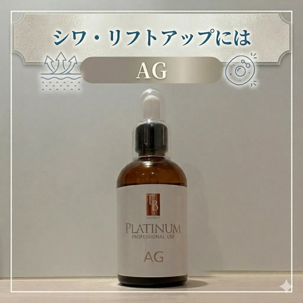 こんにちは✨段原くるみ歯科の松尾です!