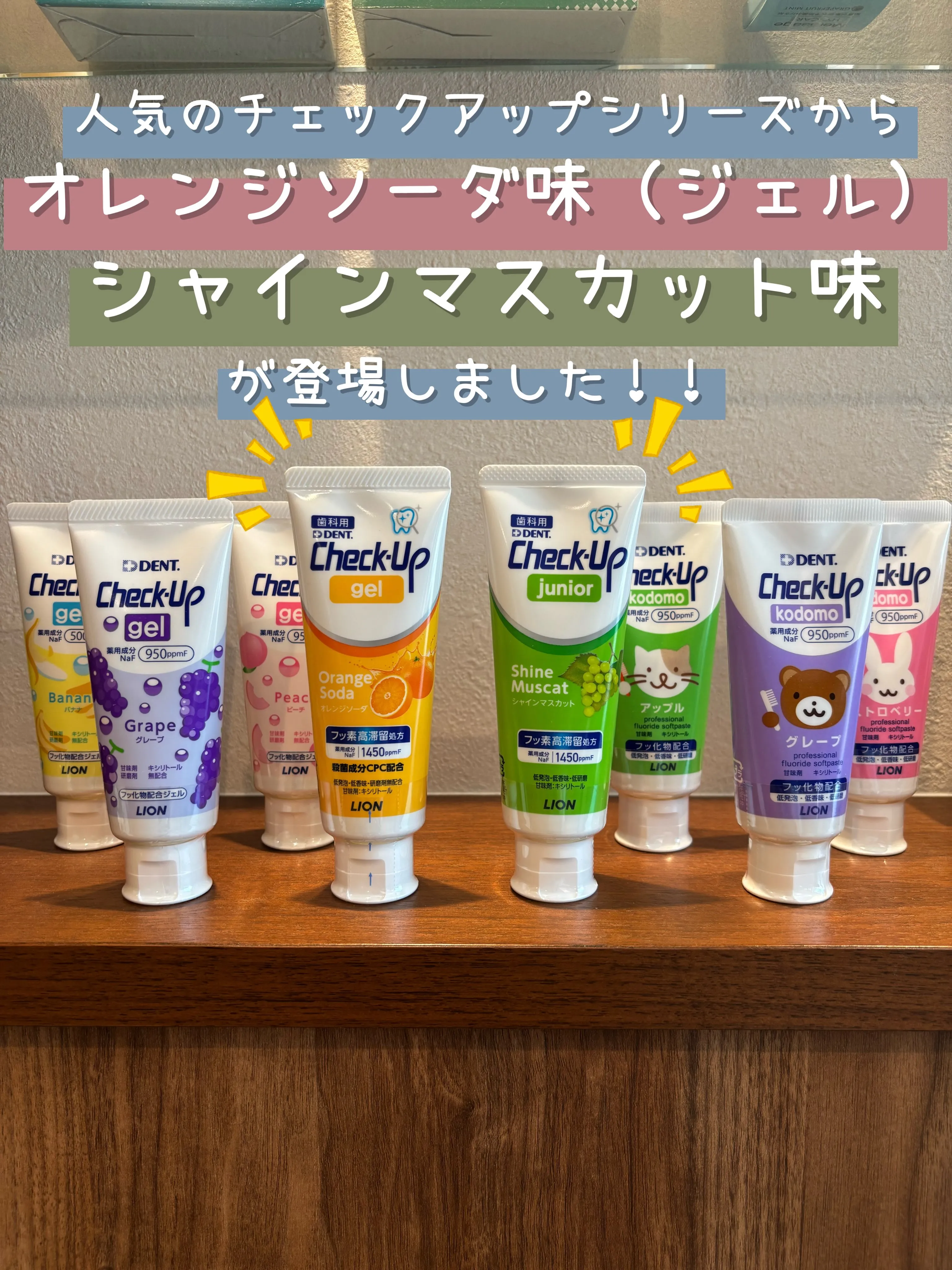 こんにちは!