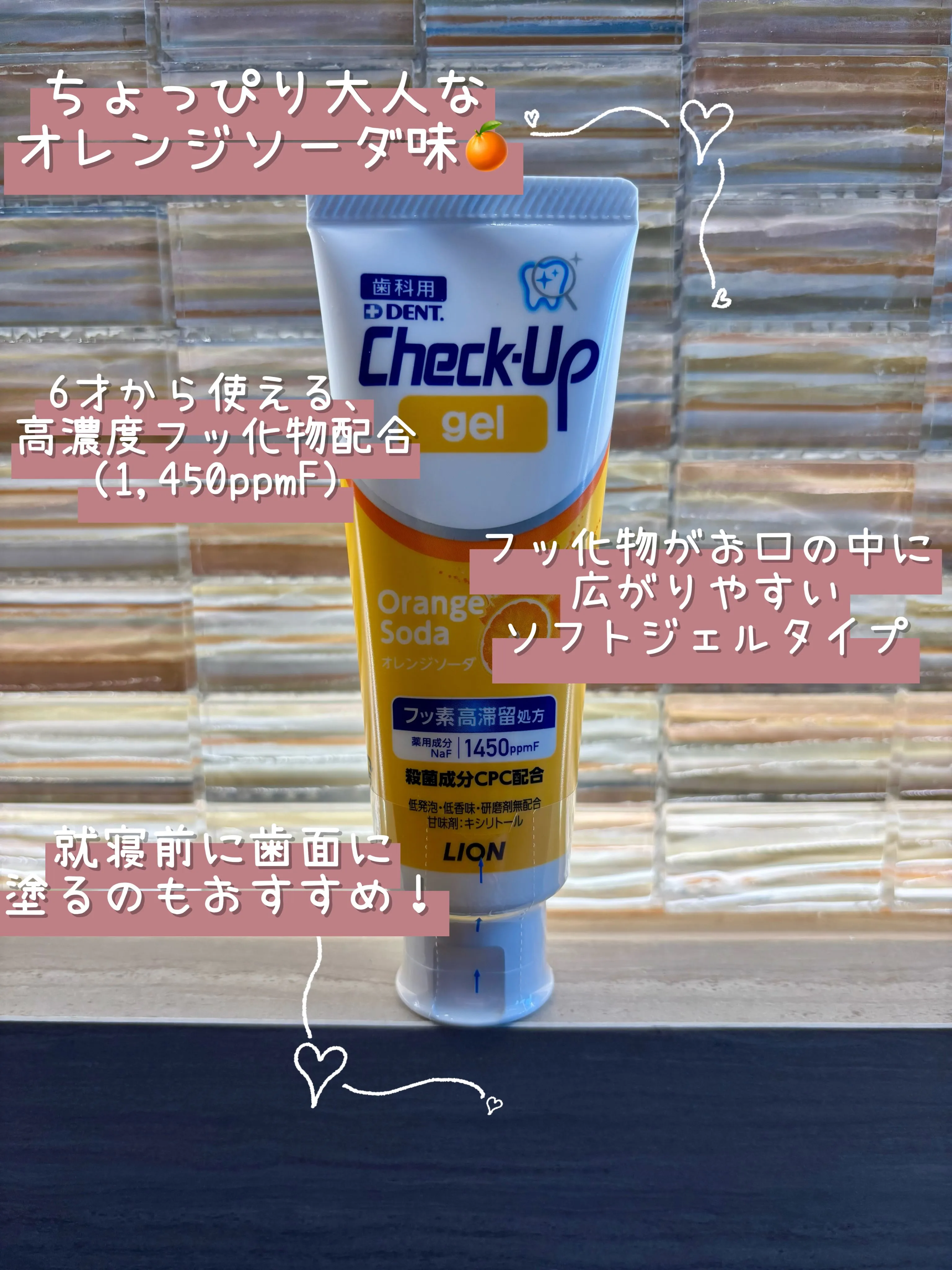 こんにちは!