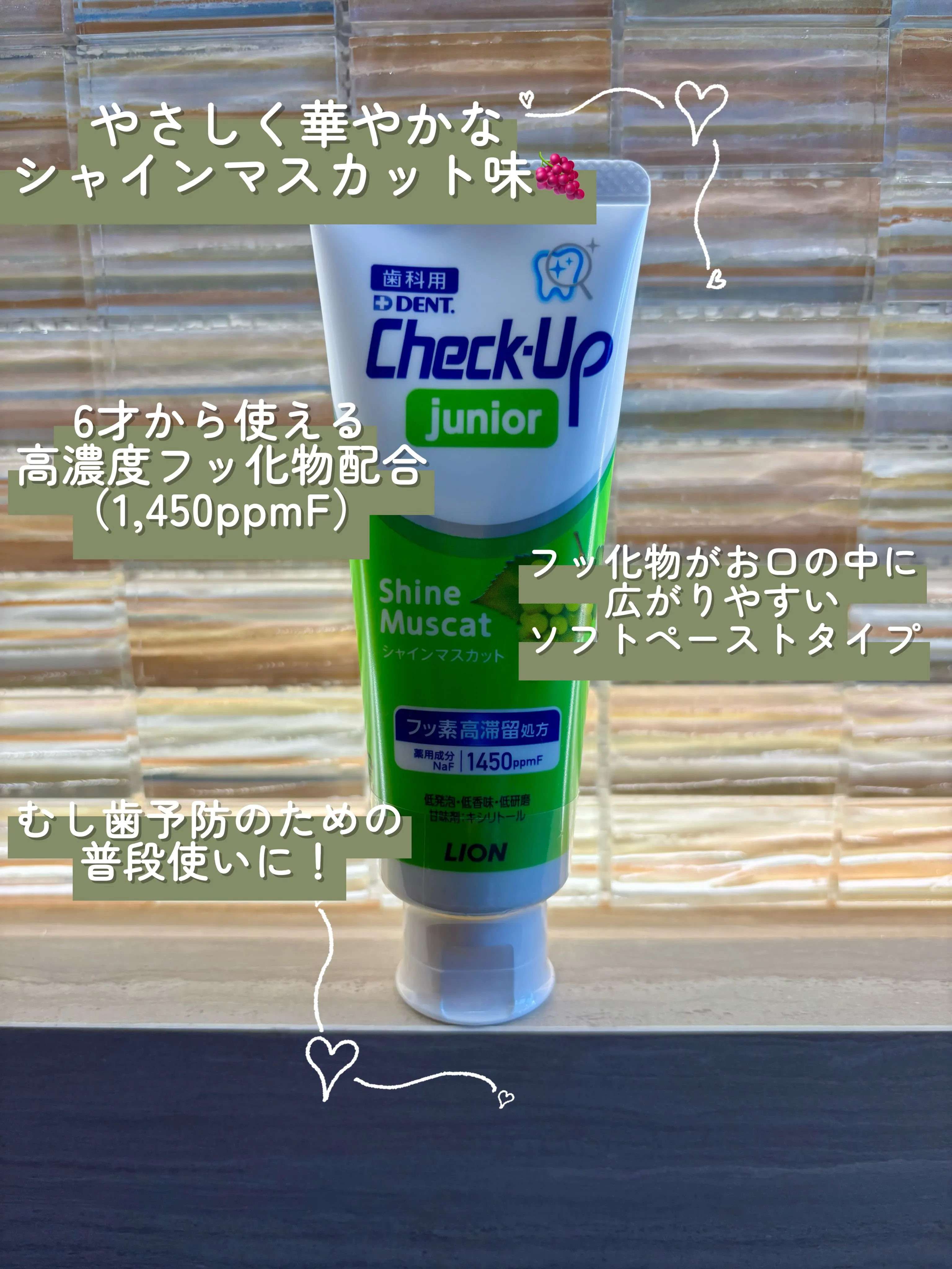 こんにちは!