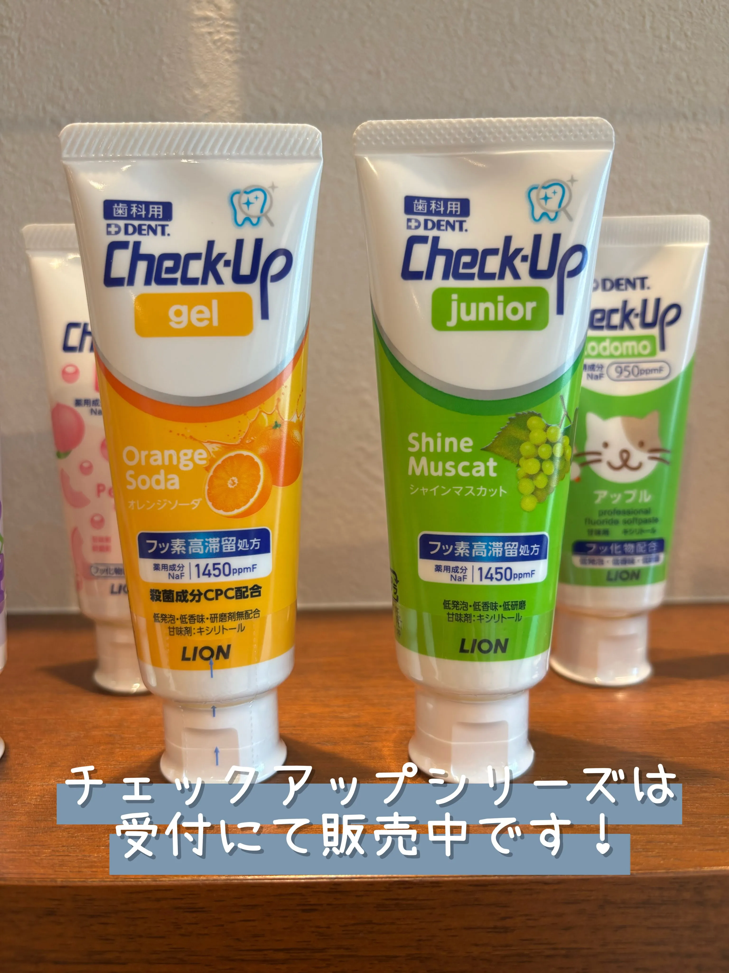 こんにちは!