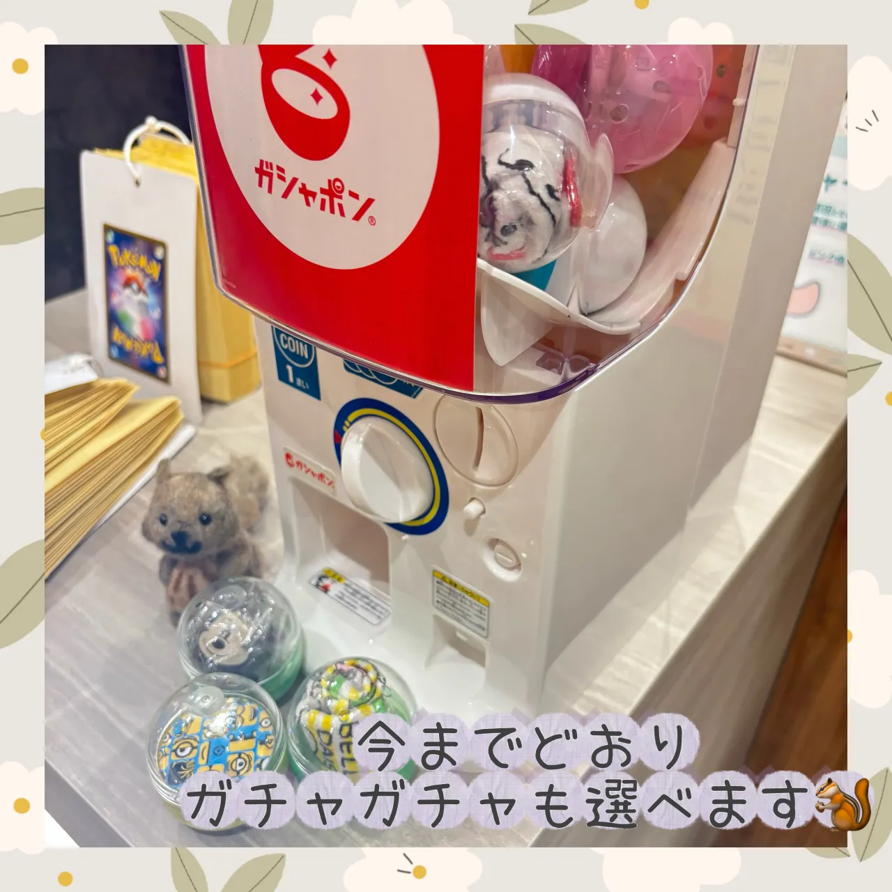 こんにちは!段原くるみ歯科の松尾です☺️