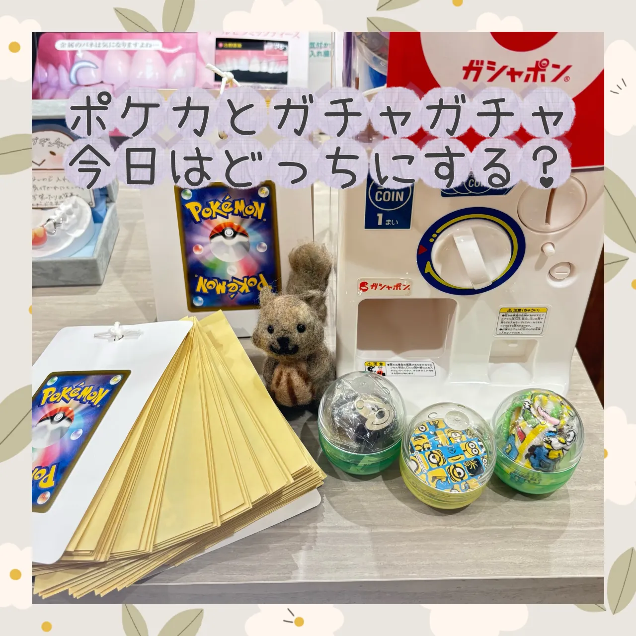 こんにちは!段原くるみ歯科の松尾です☺️
